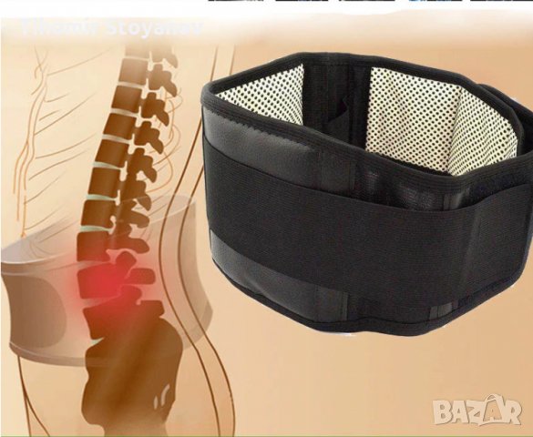 Турмалинов колан при болки в кръста Дискова херния тазовата област , снимка 5 - Други - 23376205