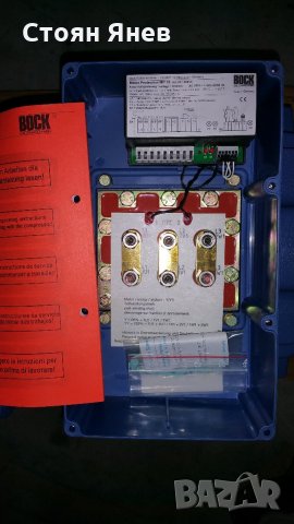 Хладилен компресор Bock HGX4/310-4 -27 кубика, снимка 6 - Компресори - 22861069