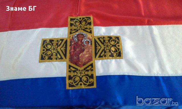 Самарското Знаме изработено от полиестерна коприна или сатен, снимка 5 - Други - 8390619
