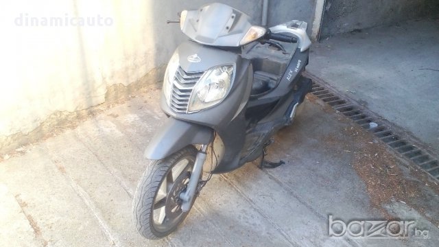 Malaguti Password 250cc 2005г. - На части, снимка 1 - Мотоциклети и мототехника - 16073929