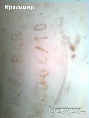  4 х 40 литра метанови бутилки 2004г 10 месец-80лв-броя, снимка 2 - Части - 8925285