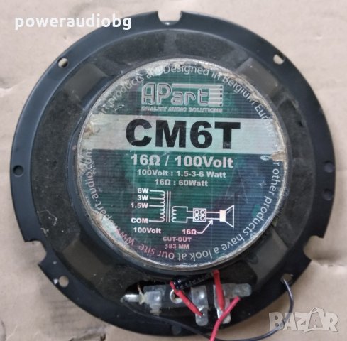 100Волта 6,5 инча коаксиални говорители APART CM6T 60Вата - 16Ома -2бр, снимка 3 - Тонколони - 23277426