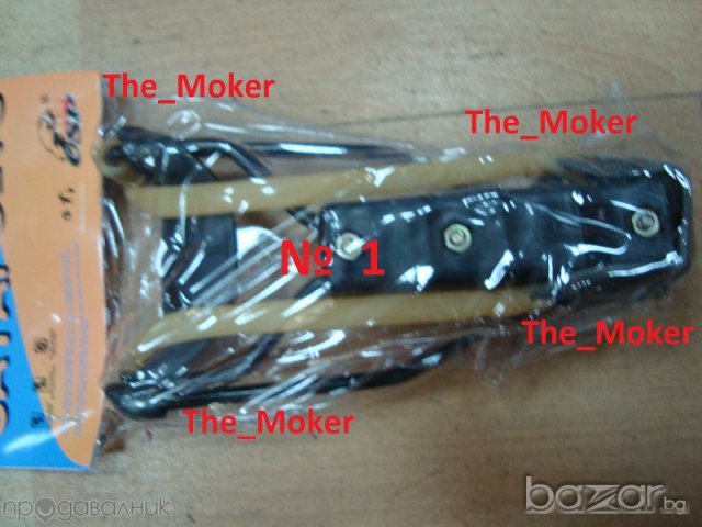  Различни Прашки за Риболов, снимка 4 - Въдици - 11936813