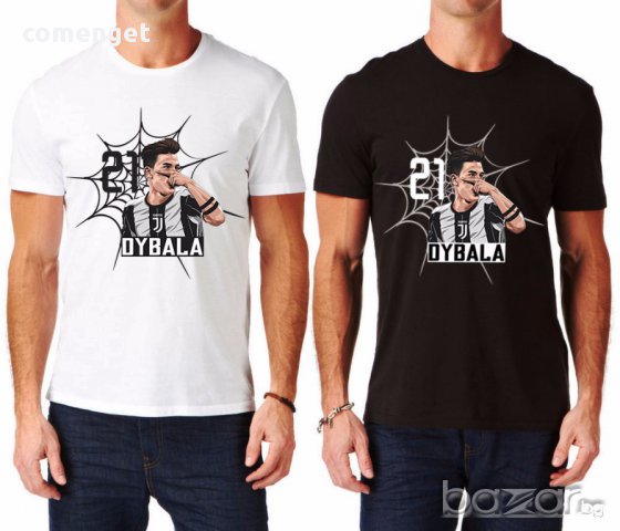 ЗА ФЕНОВЕ! Мъжки и детски тениски DYBALA JUVENTUS / ЮВЕНТУС! Поръчай с ТВОЯ идея!