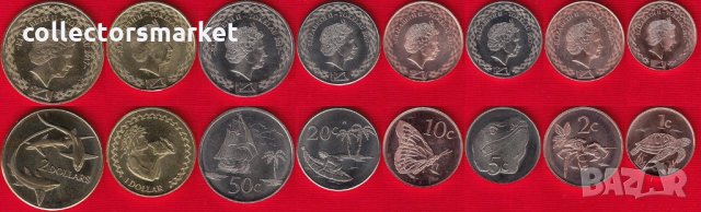 Монети от над 330 държави, автономни области, острови, снимка 3 - Нумизматика и бонистика - 22673396