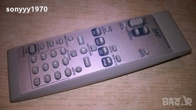 ПОРЪЧАНО-jvc rm-srvnb50 audio remote-внос швеция, снимка 4 - Други - 25247059