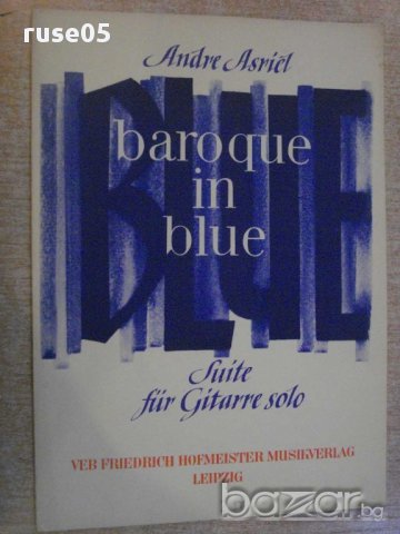 Книга "baroque in blue-Suite für Gitarre solo-A.Asriel"-8стр