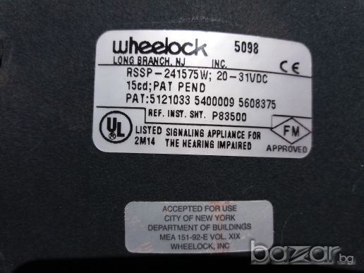 Аларма за пожароизвестяване с червен светлинен сигнал., снимка 7 - Обзавеждане за заведение - 20954775