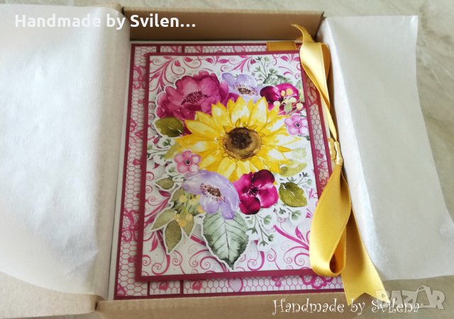 Албум "Лято", снимка 8 - Подаръци за рожден ден - 26094622