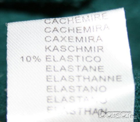 Асиметрична туника с кашмир /петролено зелена/, снимка 7 - Туники - 16998928