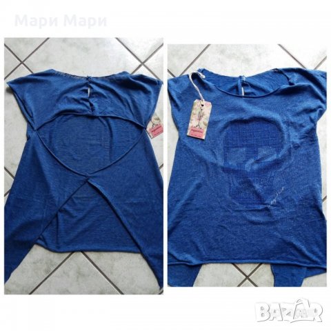 Потник Pause Jeans; negative wear туника 34.99лв. за брой, снимка 8 - Потници - 21930302