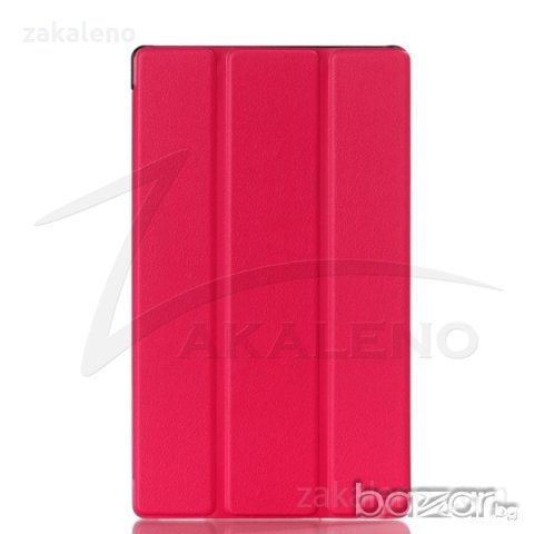 Кожен калъф за Sony Xperia Z3 Tablet Compact, снимка 5 - Таблети - 21423918