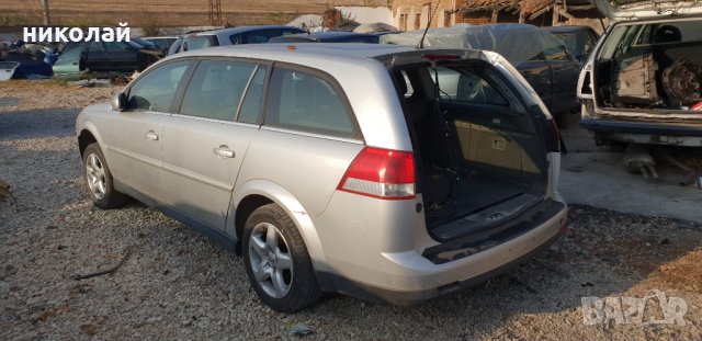 Opel Vectra С 1.9 CDTI, снимка 6 - Автомобили и джипове - 23349188