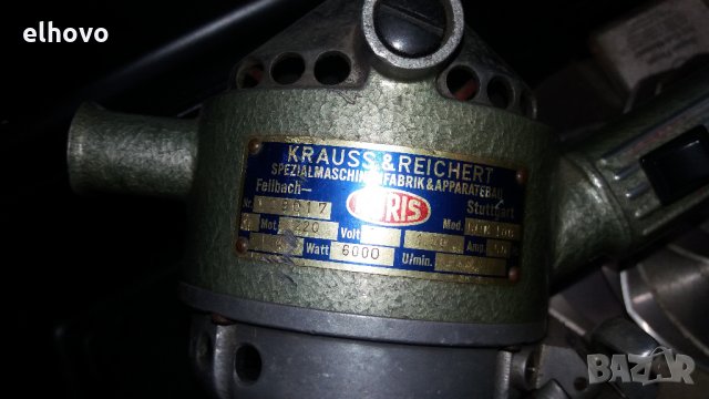 Електрическа ножица за рязане на платове KRAUSS&REICHERT, снимка 2 - Други - 26066240