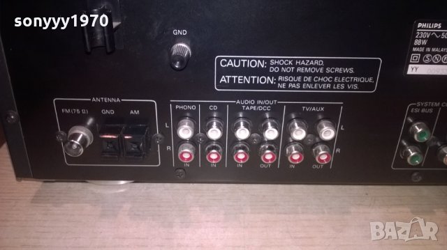 philips type 70fr910/00s-receiver-внос швеицария, снимка 14 - Ресийвъри, усилватели, смесителни пултове - 24661307