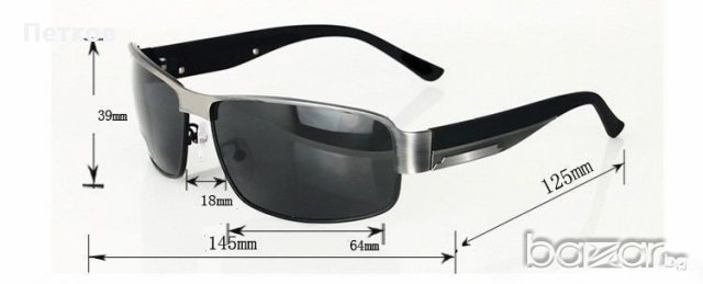 Мъжки поляризирани слънчеви очила - за спорт и шофиране-Порше дизайн., снимка 4 - Слънчеви и диоптрични очила - 11773839