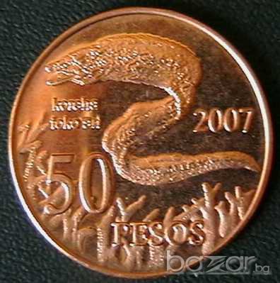 50 песо 2007, Великденски остров (Рапа Нуи), снимка 1 - Нумизматика и бонистика - 7451923