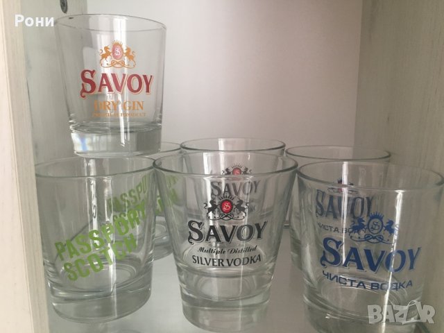 Чаши , снимка 2 - Домашни продукти - 21927818