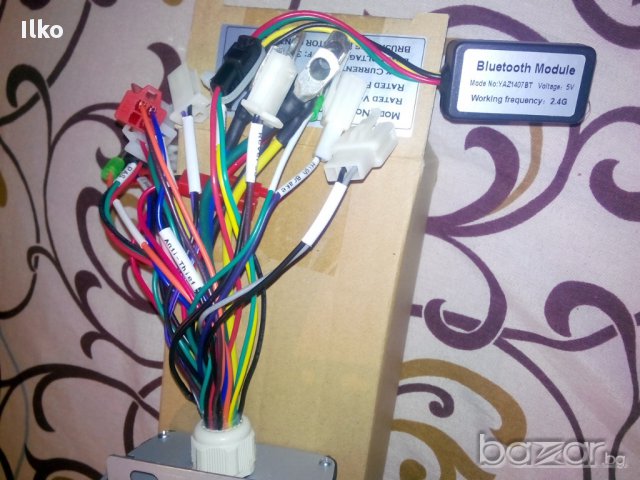 Нов контролер за ел електро електрически скутер велосипед триколка, снимка 2 - Части - 15220504