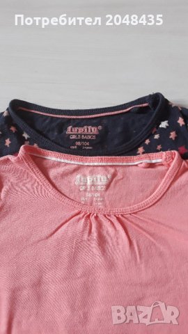 Детски блузки, снимка 4 - Детски комплекти - 25643924