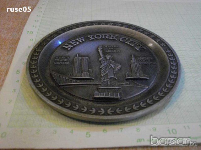 Възпоменателен метален плакет от Ню Йорк, снимка 2 - Други ценни предмети - 13912431