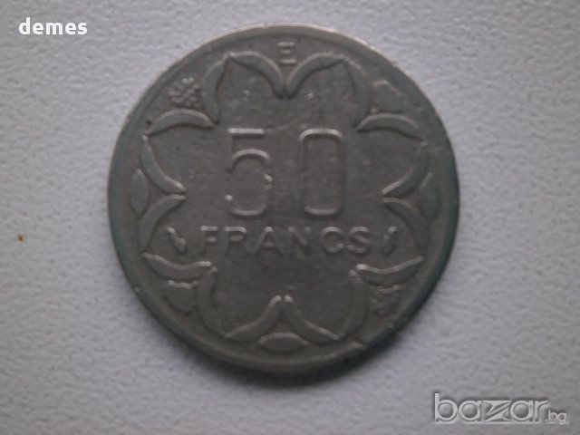 50 сефа франка-Централни африкански щати,1977 г., Е-Камерун 25L, снимка 2 - Нумизматика и бонистика - 14502319