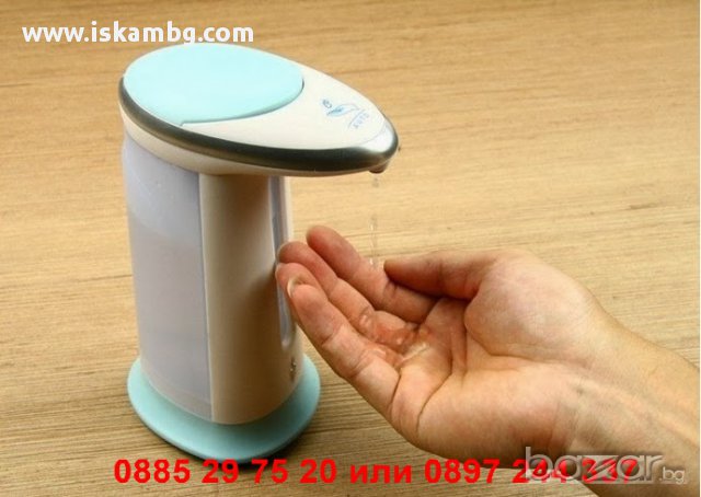 Автоматичен диспенсър за сапун - код 520, снимка 8 - Други стоки за дома - 12339820