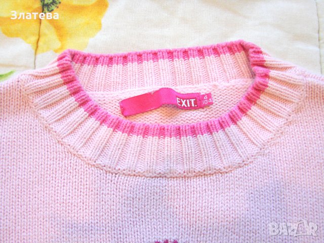 Блуза за момиче Пуловер за момиче EXIT, снимка 2 - Детски Блузи и туники - 16953968