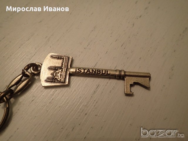 метален ключодържател с ключ от Истанбул , снимка 2 - Колекции - 20437837