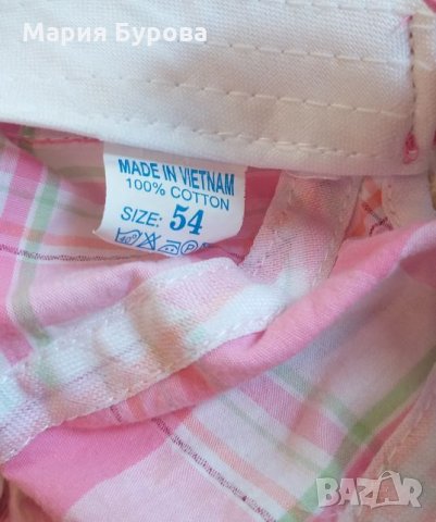 Бебешки шапчици , снимка 12 - Бебешки якета и елеци - 25551923