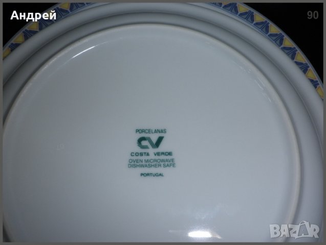 Комплект порцеланови десертни/подложни  чинии, снимка 5 - Чинии - 23074467