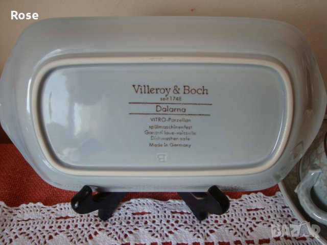 Порцелан за ценители  Villeroy & Boch DALARNA , снимка 14 - Сервизи - 25720573