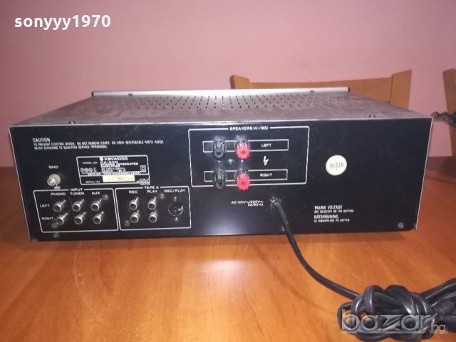 kenwood stereo amplifier-made in singapore, снимка 17 - Ресийвъри, усилватели, смесителни пултове - 20851316