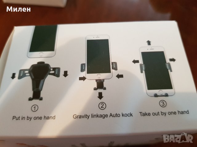 Универсална стойка за телефон, снимка 7 - Калъфи, кейсове - 25509439