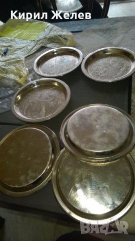 ЛОТ СССР подноси метални, снимка 7 - Съдове за готвене - 23155511