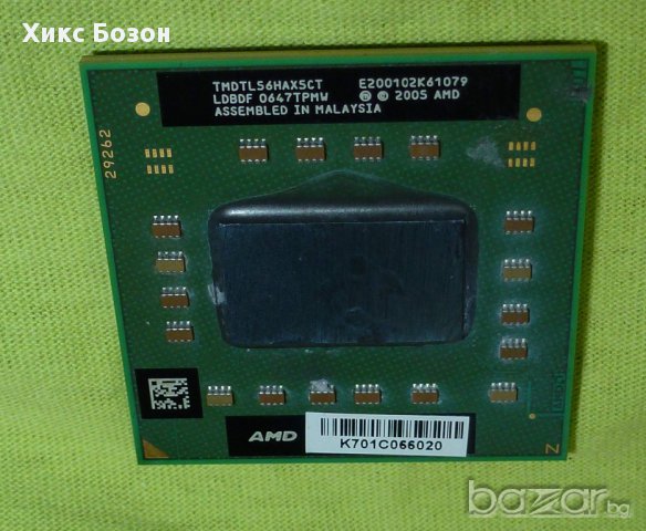 Kомпютърни процесори AMD за лаптопи и за стационарни PC, снимка 3 - Лаптопи за дома - 10813078