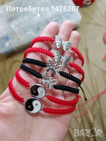 Гривни ръчна изработка , снимка 16 - Гривни - 25424828