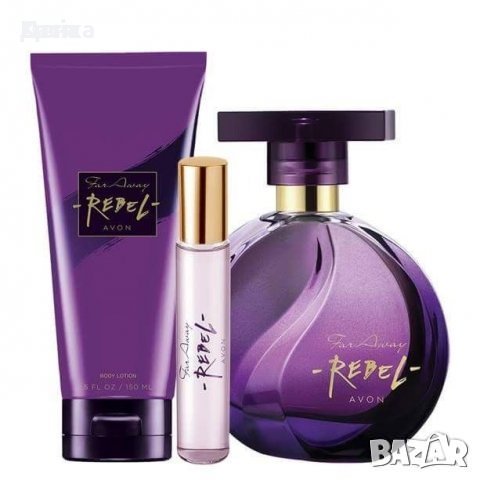 Комплект от 3 продукта Far Away Rebel от Avon, снимка 1 - Дамски парфюми - 24765717