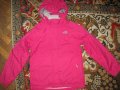 Яке и горнище  THE NORTH FACE    дамски,С, снимка 7