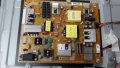 Продавам Power-TPV-715G8620-P01-000-002S и Лед- LBM430M0801-BW-3 от тв  PHILIPS 43PUS6162/12 , снимка 7