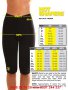 Бермуди за отслабване Hot Shapers - код 0994, снимка 3