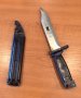 Продавам щик - нож за АКМ-47/АК-74 - заводски нов - 250 лева! Виж!, снимка 2