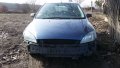 Ford fokus 1,6tdci*klima*, снимка 2