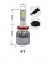 2 броя LED крушки H11 6000К 12V 72W 3800 LM гаранция !!!, снимка 4