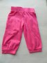 Розов панталон за дете с ръст 110 см. , снимка 3