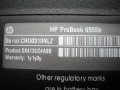 Лаптоп HP ProBook 6555b, снимка 4