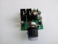 ДИМЕР /PWM регулатор/  за LED осветление DC 12-30V 8А Motor Speed Control Switch Controller, снимка 2