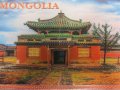 Голям автентичен магнит от Монголия-серия-4, снимка 5