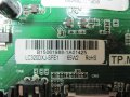 Мейнборд TP.MS6308.PB710 LC320DXJ-SFE1 100% работещ, снимка 3