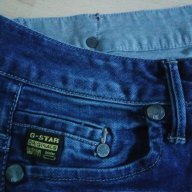 Нови дънки G-Star Midge Skinny Ankle Women's Jeans , снимка 9 - Дънки - 18082876